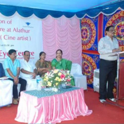 Inauguration of Alathur Centre